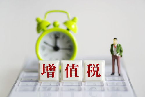 一般納稅人必知 信息技術(shù)咨詢服務(wù)中4個(gè)常錯(cuò)會(huì)計(jì)常識(shí)